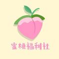 蜜桃传媒深度揭秘：内幕风波背后，圈内人在直播间现场的角色彻底令人意外